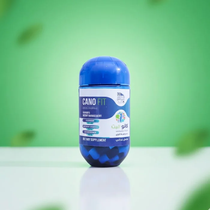 CANOFIT 30 CAPS - Grand-Egypt-pharma
