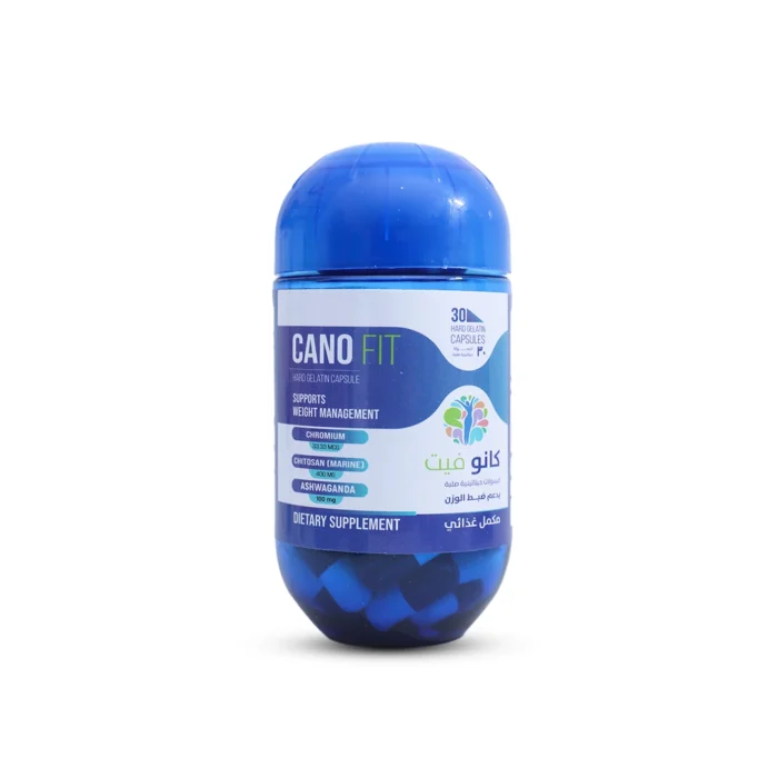 CANOFIT 30 CAPS - Grand-Egypt-pharma