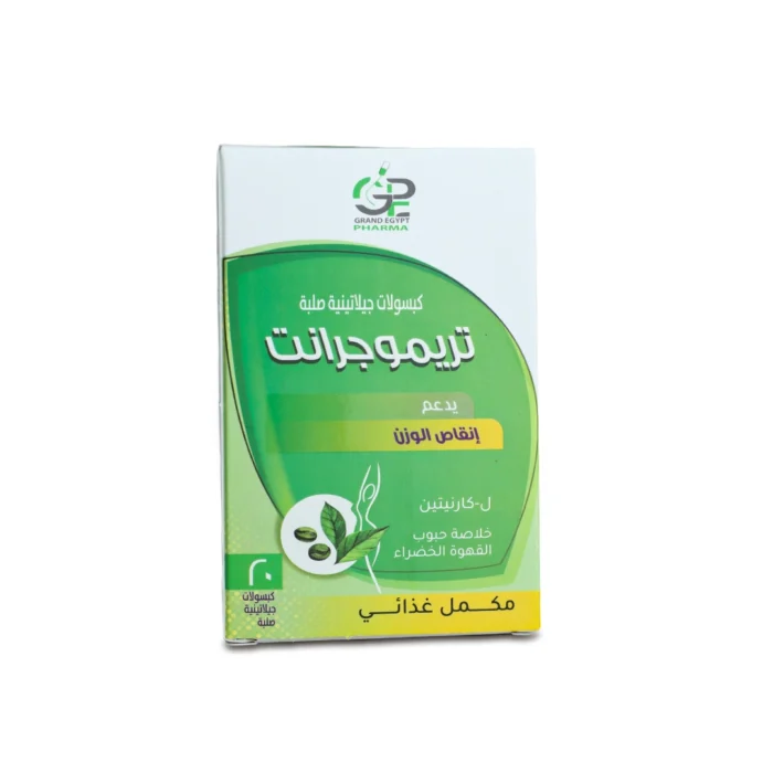 TREMOGRANT 20 CAPS - Grand-Egypt-pharma