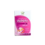 ⁦GRANTOCHIZAN 20 CAPS⁩ - الصورة ⁦2⁩