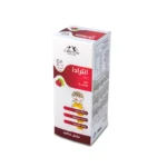 ⁦ENTRADA⁩ - الصورة ⁦3⁩