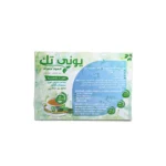 ⁦UNITIK⁩ - الصورة ⁦2⁩