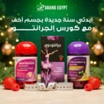 كورس ثلاثي الأبعاد