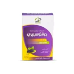 Grantosberry 20 CAPS