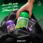 ⁦GRANTO⁩ - الصورة ⁦3⁩